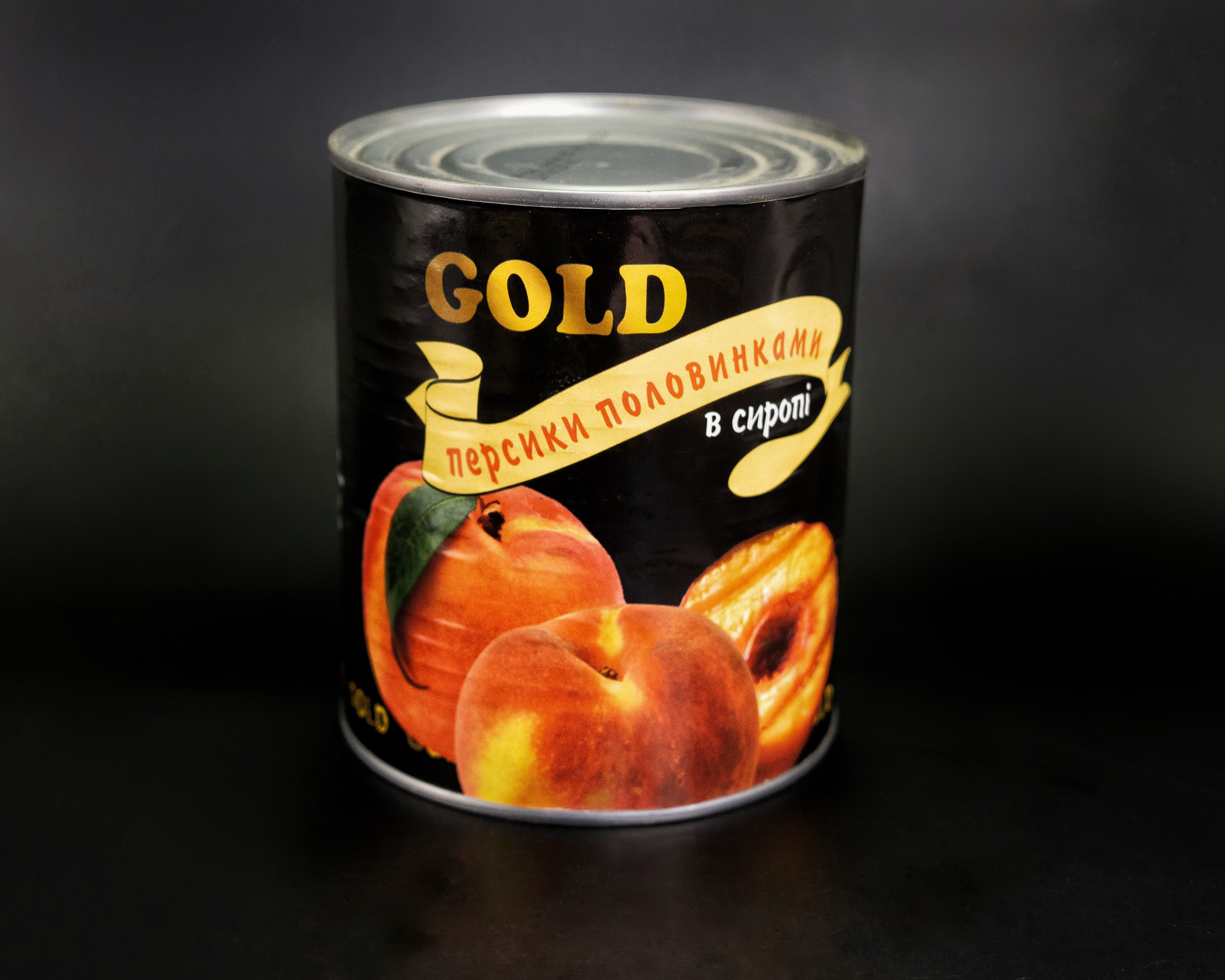 Персики  половинки в сиропі Gold